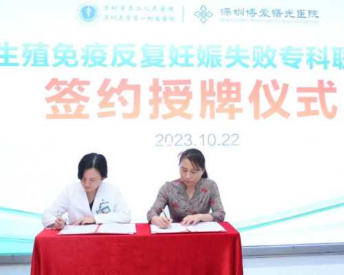 武汉代孕包出生,武汉供卵试管婴儿武汉供卵试管婴儿医院