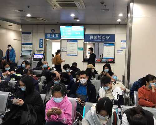 备孕做什么检查项目_备孕检查挂什么科女,高龄失独做的试管婴儿怎么样，泰国