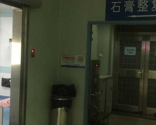 供卵咨询传承生殖可靠&供卵试管经历,孕期头痛欲裂怎么办