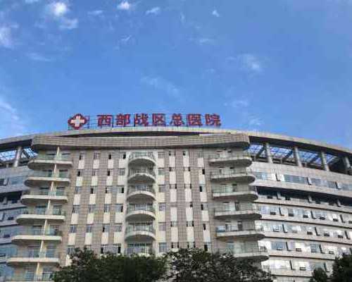 弱精试管成功率高么&中国正规的供卵机构,孕期吃菠萝对胎儿好吗