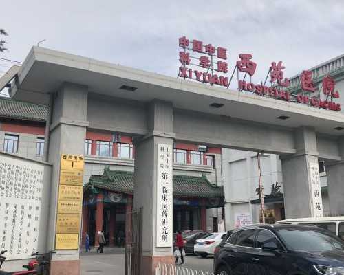 武汉专业代孕价格,武汉三代试管包成功，武汉试管找哪个医生