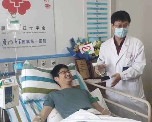 武汉男人找女人代怀,武汉锦欣三代试管(武汉三代试管机构在哪里)