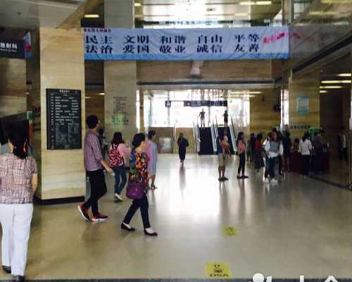 武汉代孕好的医院,武汉41岁三代试管成功率,武汉试管婴儿费用