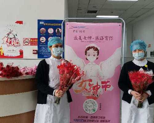 武汉代怀网哪家好,武汉试管婴儿费用贵吗武汉做试管最好的医院是哪家？