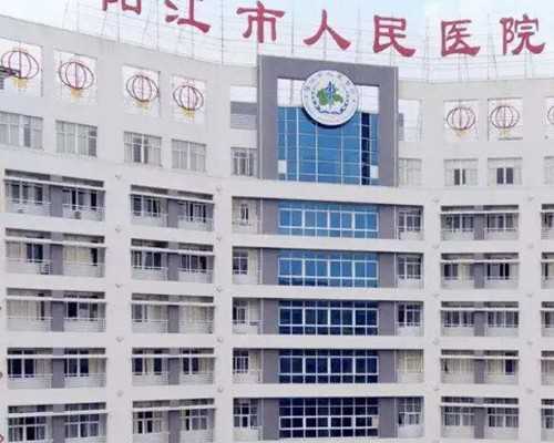 武汉有偿代孕医院,武汉供卵助孕公司（武汉地下试管）