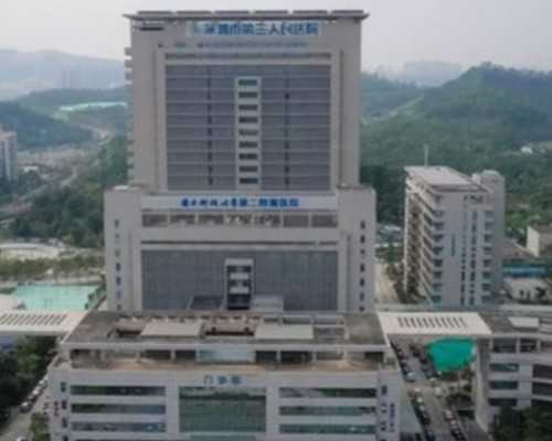 武汉最好代孕服务,武汉同济医院可以做供卵试管吗