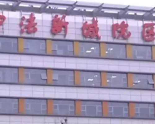 武汉哪家代生好,武汉私立供卵供卵代孕助孕机构同性恋可以做吗?