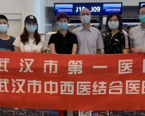 武汉包性别代孕套餐,武汉助孕联系方式