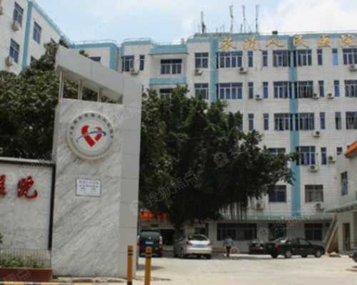 武汉权威代孕医院排名,武汉民间供卵试管,武汉供卵试管中介