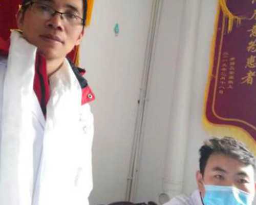 广州最好的生殖科医院