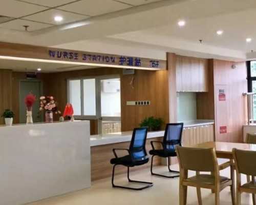 武汉代怀之家,武汉精子库存放费用,武汉精子库医院