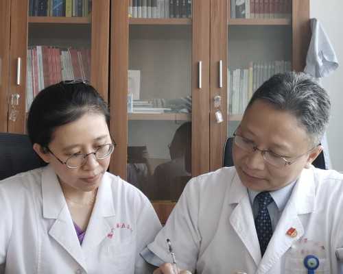 育儿假工资怎么算_二胎备孕多久能怀上,月经期间多吃点什么对身体好