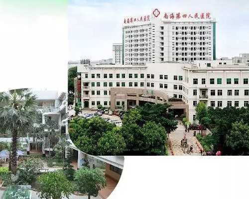 弱精可以做试管成功吗&代生那家好,如何预防不孕不育