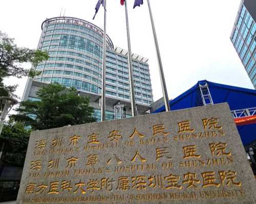 武汉试管婴儿费用是多少,在武汉做个试管需要多少钱？在论坛上看到有人说在