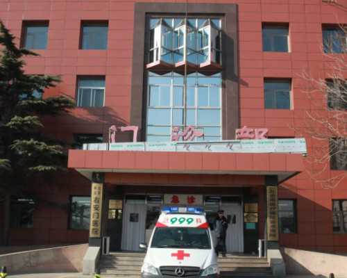 卵巢早衰绝经怎样恢复并怀孕&俄罗斯供卵的费用,备孕指南|带你了解HCG:对怀孕