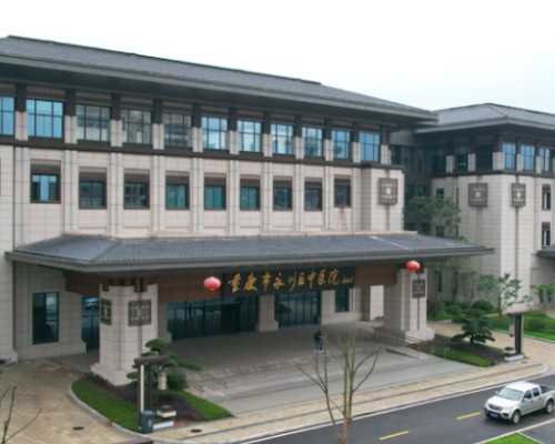 做人工供卵试管多少钱&山大生殖供卵,2026深圳不孕不育医院排行榜,热门生殖机