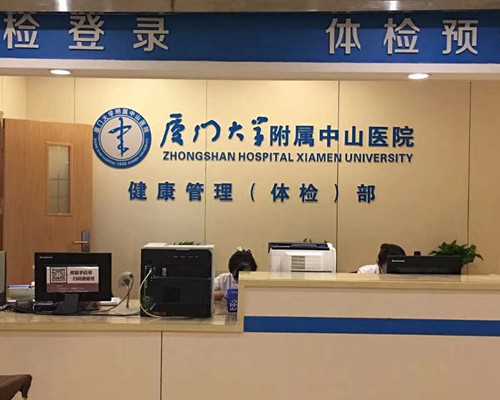 育儿师和育婴师区别_育儿心得幼儿园大班,2026金华不孕不育医院排名，除市人民