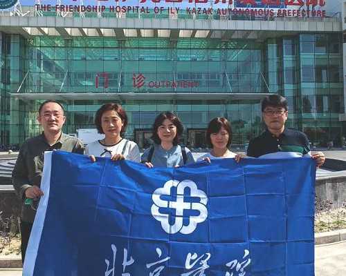 40岁绝经做试管成功了&那家医院代孕好,现在还可以做供精试管婴儿吗？备孕一