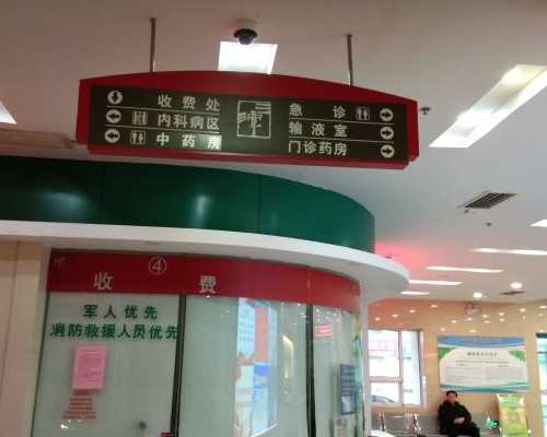 武汉试管代生电话,武汉做三代试管包生男孩价格是多少?费用因人而异?