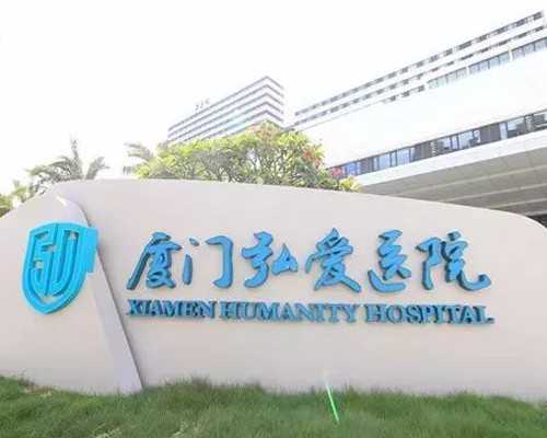 武汉供卵中心医院,武汉试管医院排名武汉哪里做试管比较好