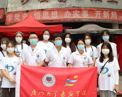 备孕检查挂什么科男_备孕前检查,2026郑州大学第三附属医院试管婴儿成功率一览