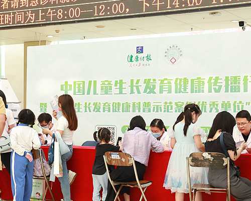 45岁供卵移植成功率多少&供卵费用与成功率,高龄女性如何预防不孕不育？