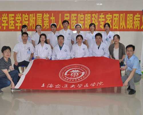 广东育儿假_两个月备孕来的及吗,2026大理大学第一附属医院试管婴儿成功率一览