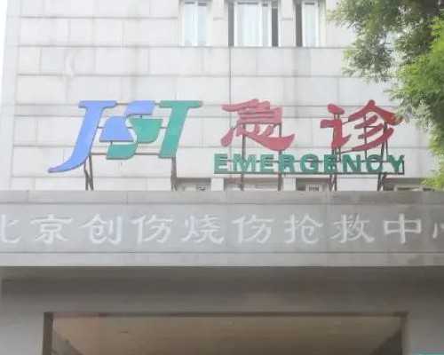 武汉帮人代怀孕,武汉代怀孕捐卵招聘