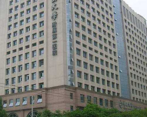 武汉正规的代孕公司,武汉供卵助孕试管(武汉供卵试管助孕机构)