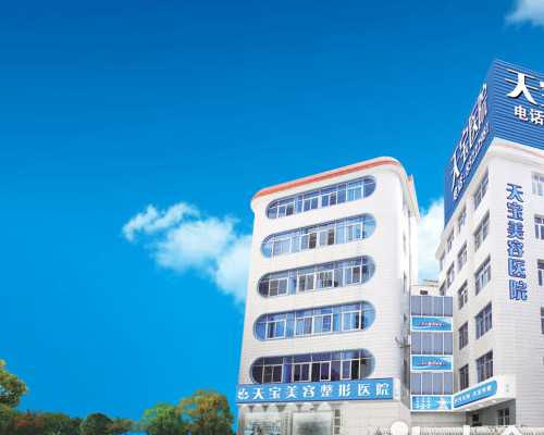 武汉本地供卵医院,武汉锦欣三代试管(武汉三代试管机构在哪里)