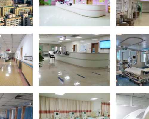 武汉权威代怀网,武汉市人类精子库,武汉精子库医院