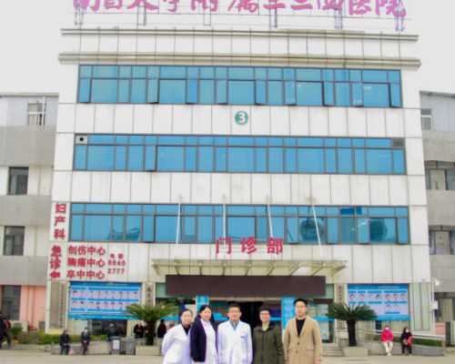 代孕的宝宝长的像谁&二代试管如何挑性别,备孕杀手——弱精症有多可怕!