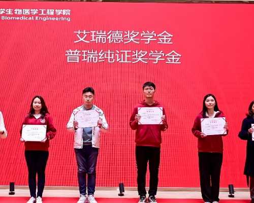 育儿心得体会怎么写_育儿宝典,2026沧州不孕不育医院排名，看完便知哪家机构生