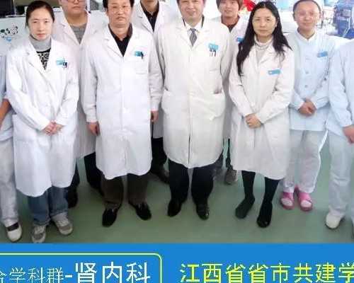 301医院做供卵试管&代孕犯法,黄体功能不全导致不孕不育应该怎么治疗，3种方法