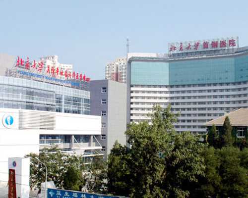 备孕三个月计划表_育儿嫂中介公司投诉,南方不孕不育 医生咨询