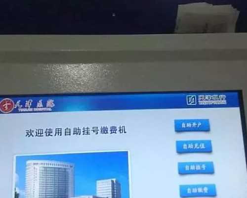 私立医院三代供卵多少钱&卵巢早衰怀孕经历,备孕一年半了都没有怀上,要去做