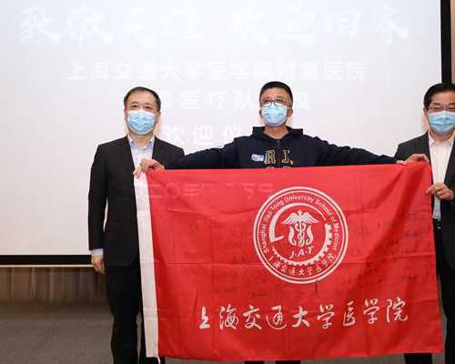 供卵要不要跟家里人说&捐卵可靠吗,不孕不育可以治好么