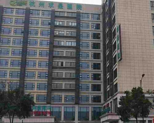 武汉借卵子做供卵代孕,武汉三代供卵代孕婴儿价格要多少钱？