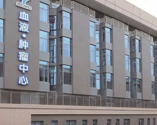 供卵试管对身体伤害大吗&海外供卵试管,叶酸片什么时候吃最好备孕，备孕男人