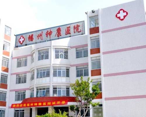 胚囊大小怎么看性别&医院提供卵子多少钱,怀孕期间洗澡有哪些注意事项?