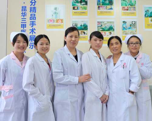 武汉买卵,武汉哪能买卵子