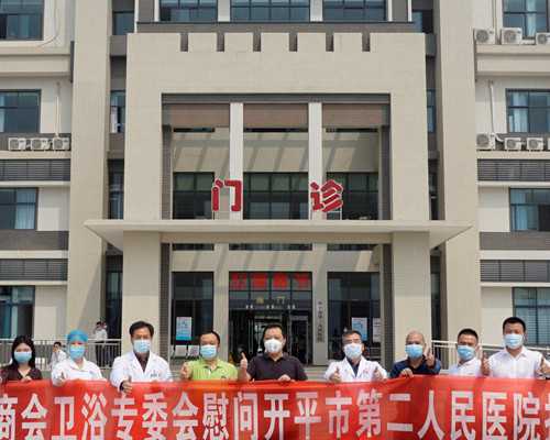 武汉供卵公司,武汉同济医院-武汉试管婴儿收费标准