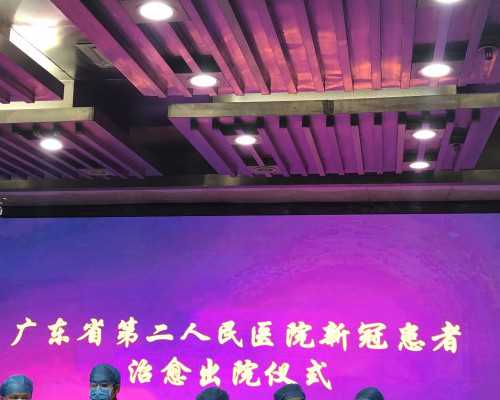 武汉高龄供卵生子,武汉正规供卵试管医院,武汉正规供卵机构