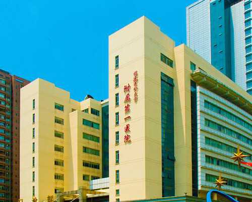 武汉代孕网多少钱,武汉锦欣三代试管(武汉三代试管机构在哪里)