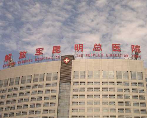 备孕吃什么好_育儿知识大全下载,孕期和哺乳期牙痛怎么办