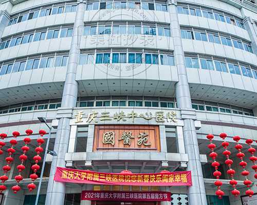 武汉试管代孕哪最好,武汉人工精子库,武汉精子库人工授精