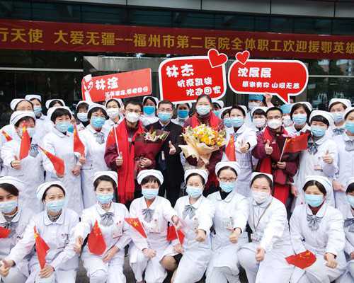 弱精做试管的成功率&弱精试管二代成功率,怀孕期间能不能吃过桥米线