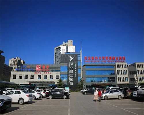 女性备孕前准备_备孕多久能怀上,丈夫有无精症可以直接做供精试管婴儿助孕吗