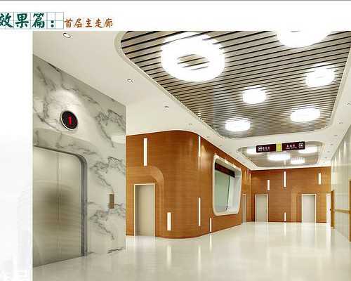 怎样说服自己做供卵试管婴儿&供卵有什么后果不好,石家庄看不孕不育的医院哪