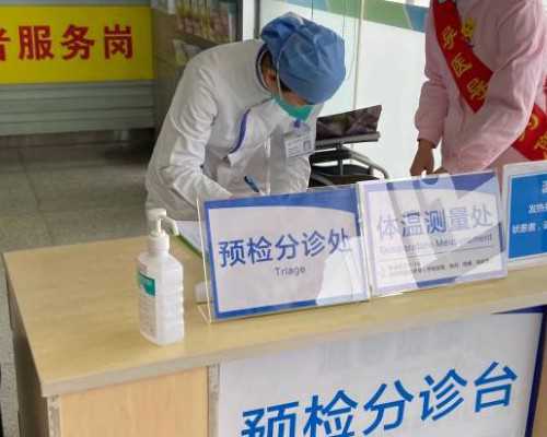 龙华医院风湿病团队巧治少见病,患者手书长卷来致敬